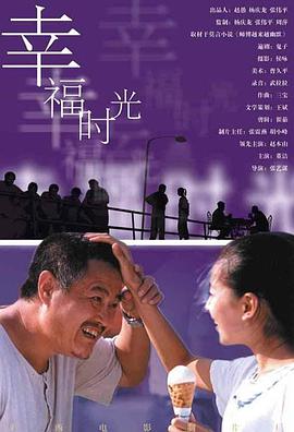 做了一次让我再做一次